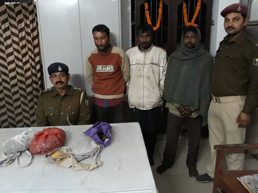 राजकीय रेल पुलिस ने 200 ग्राम गांजा के साथ तीन धंधेबाजों को रक्सौल स्टेशन से दबोचा