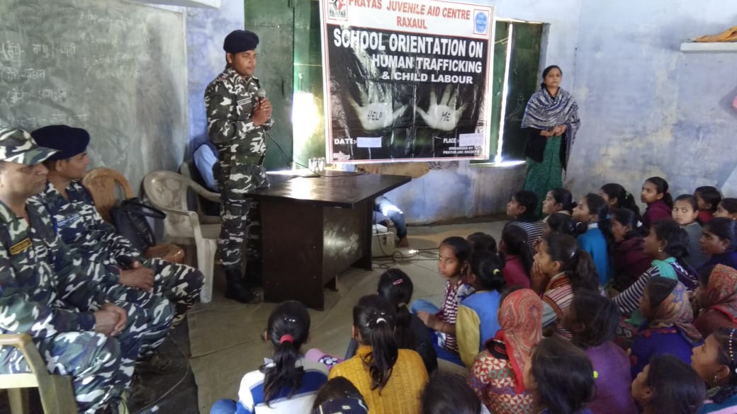 प्रयास संस्था द्वारा ‘जागरूकता लाओ, बचपन बचाओ’ बाल उन्मुखीकरण कार्यक्रम का आयोजन!