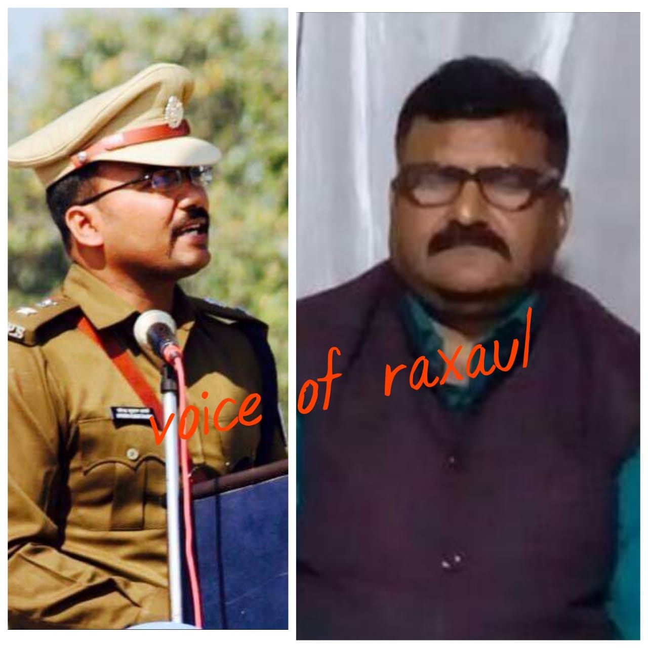 पूर्वी चंपारण में बड़े पैमाने पर पुलिस अधिकारियों का तबादला,अयूब बने रक्सौल थानाध्यक्ष!