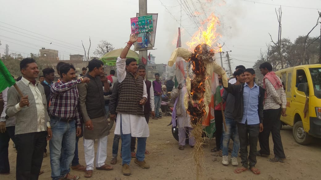 गृह मंत्रालय से राफेल विमान के दस्तावेज का गायब होना चौकीदार की कमजोरी:युवा कांग्रेस