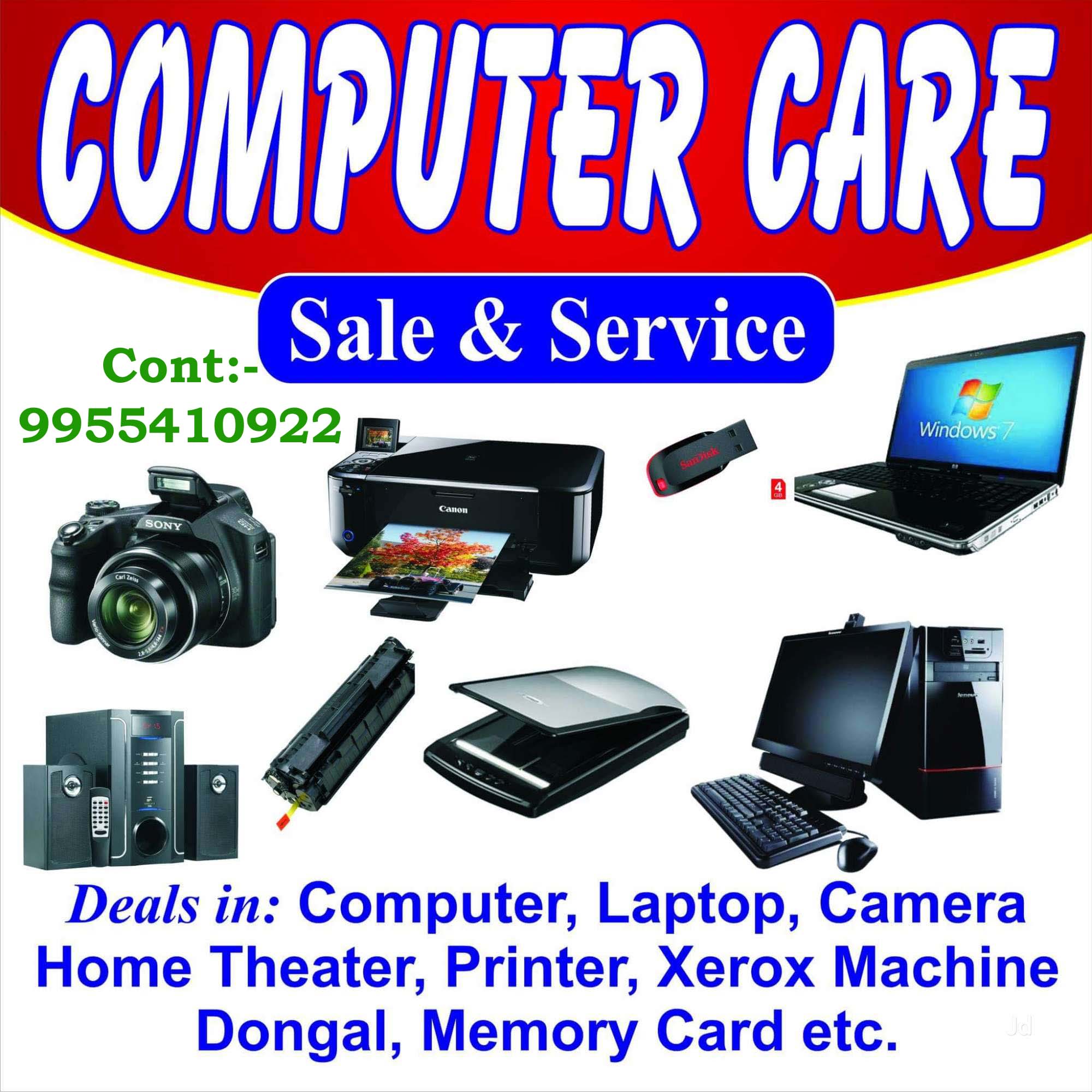 COMPUTER CARE 1