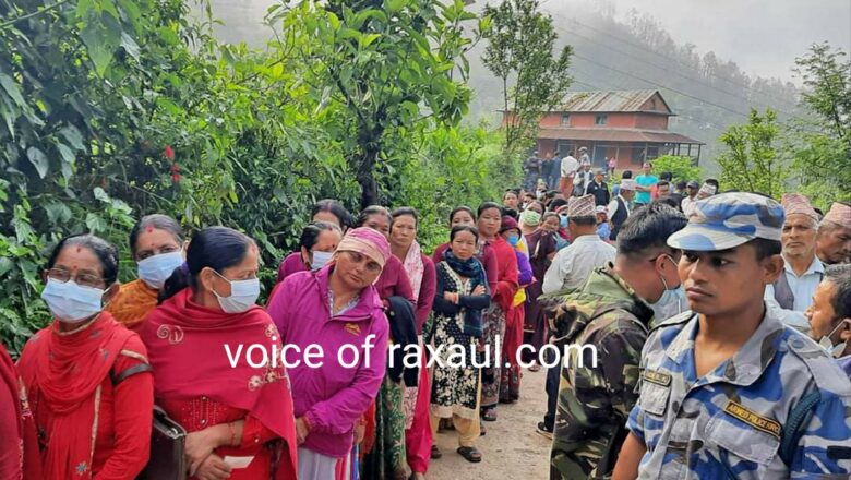 नेपाल में कड़ी सुरक्षा के बीच स्थानीय निकाय चुनाव जारी,मतदाताओं में उत्साह