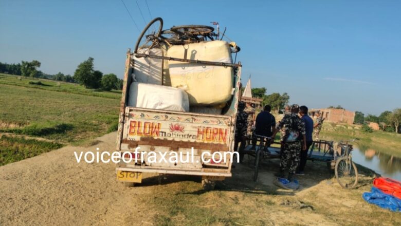 भेलाही बॉर्डर पर तस्करों और एसएसबी के बीच मुठभेड़ में 3 जवान जख्मी, तीन तस्कर गिरफ्तार