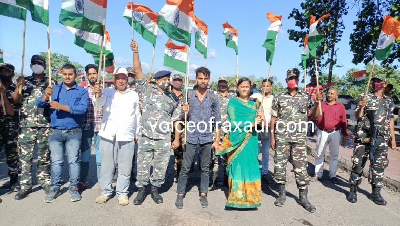 प्रयास और एसएसबी द्वारा रक्सौल में चलाया गया ‘हर- घर तिरंगा अभियान’