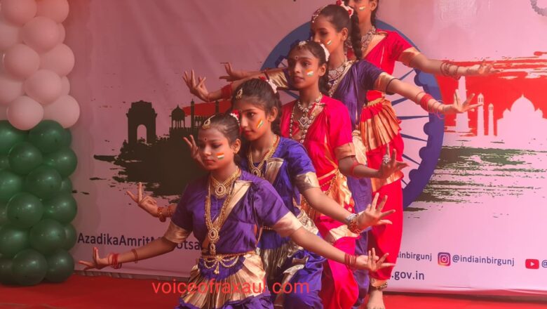 वीरगंज स्थित भारतीय महावाणिज्य दूतावास में धूमधाम से मनाया गया 77वां स्वतंत्रता दिवस