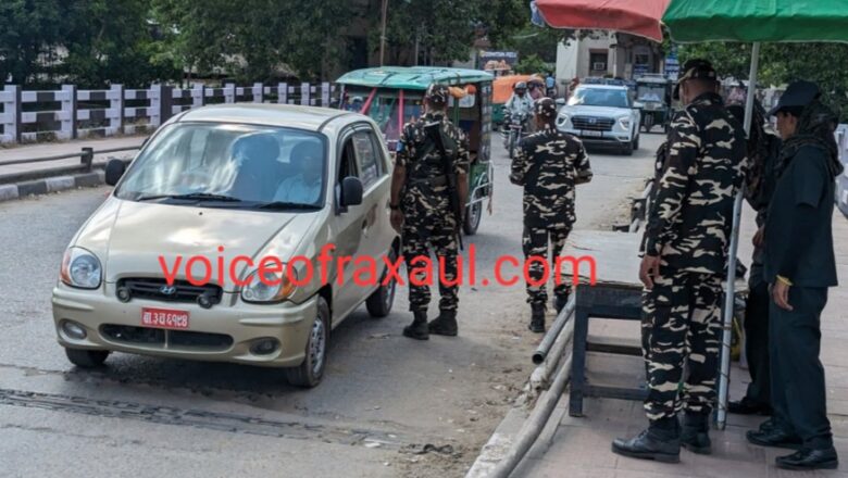 भारत -नेपाल मैत्री पुल पर एसएसबी के चेक पोस्ट से खलबली,नेपाल के एतराज पर एसएसबी ने बताया अंतर्राष्ट्रीय नियमो के अनुकूल!