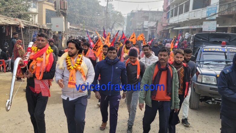 वीरगंज से पद यात्रा करते  10 नेपाली युवक निकले राम जन्म भूमि अयोध्या,प्रभु श्री राम के लिए तोहफे में ले गए धनुष बाण!