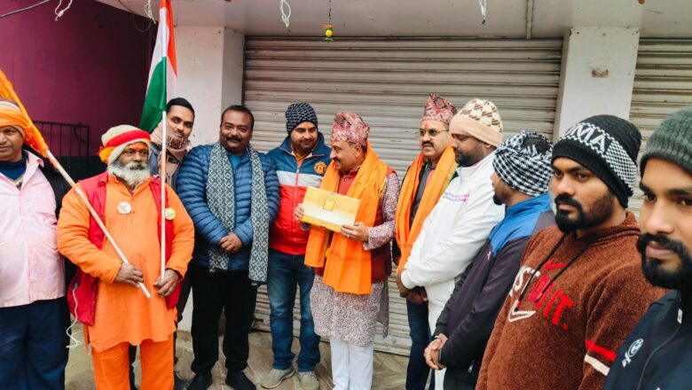 वीरगंज के दो उद्योगपति राम मंदिर न्याय के आमंत्रण पर गए अयोध्या,वीरगंज और रक्सौल में हुआ स्वागत!