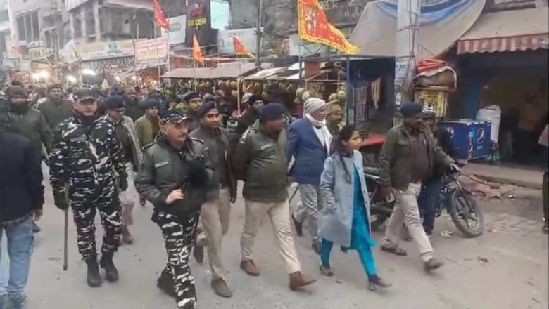 22 जनवरी को राम मंदिर प्राण प्रतिष्ठा समारोह को ले कर रक्सौल बॉर्डर पर उच्च सतर्कता जारी, रक्सौल प्रशासन ने निकाला फ्लैग मार्च!