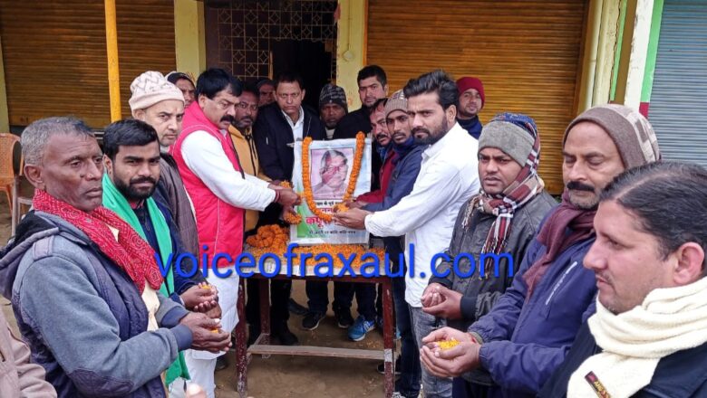 जन-जन के नेता और गुदरी के लाल थे स्वर्गीय कर्पूरी ठाकुर,सभी दलों द्वारा जयंती मनाना उनके सिद्धांतो की जीत  :रामबाबू यादव