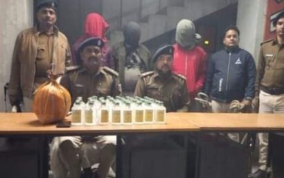 आदापुर पुलिस ने 1किलो 200ग्राम गांजा और 13.8 लीटर शराब के साथ  तीन तस्कर को पकड़ा