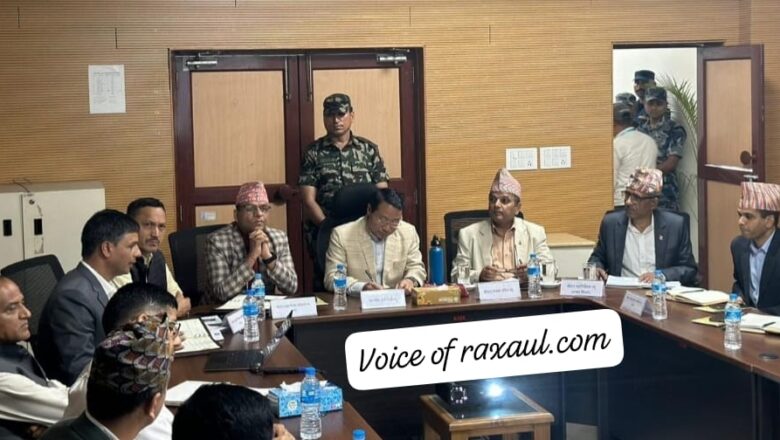 नेपाल के अर्थ मंत्री ने किया वीरगंज कस्टम,आईसीपी और ड्राइपोर्ट का निरीक्षण