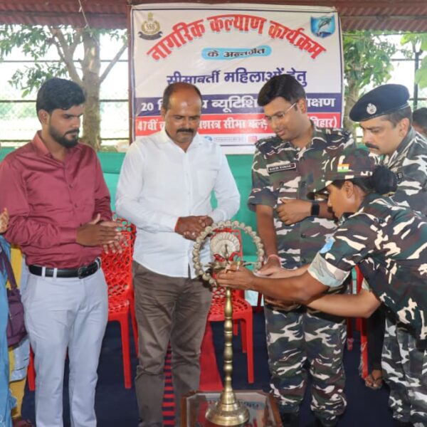सीमावर्ती महिलाओं को आत्मनिर्भर बनाने की पहल, एसएसबी ने शुरू कराया 20 दिवसीय ब्यूटीशियन प्रशिक्षण