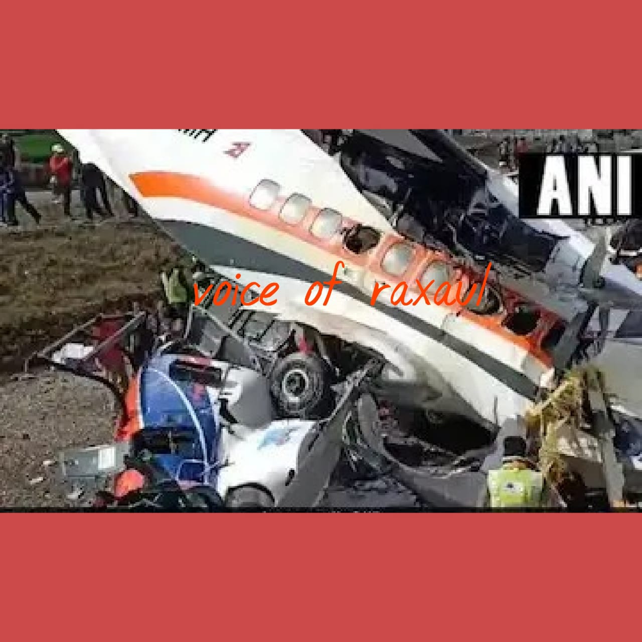 नेपाल में विमान दुर्घटना में चार की मौत,मरने वाले में दो नेपाल पुलिस के अधिकारी शामिल!
