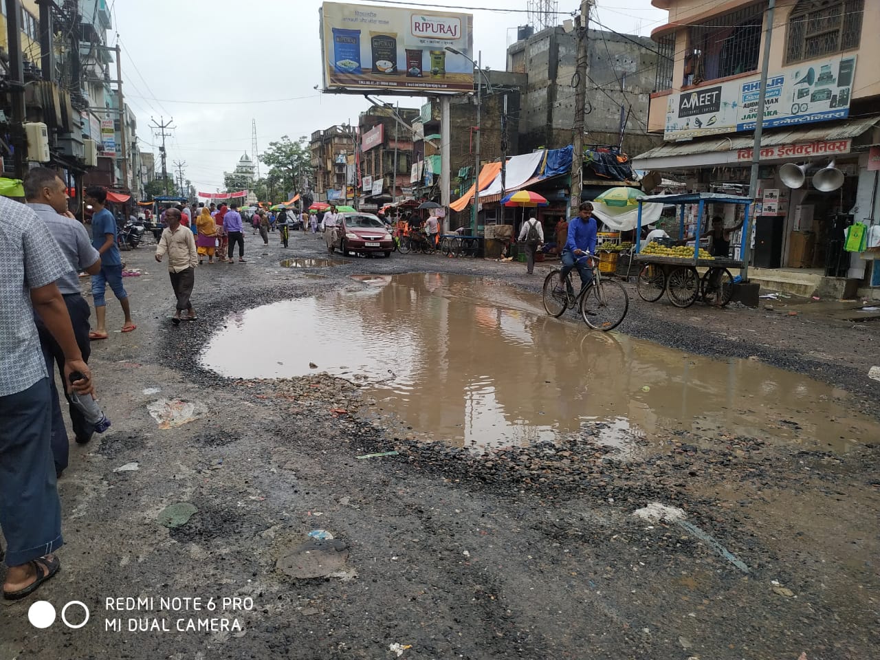 रक्सौल समेत सीमाई क्षेत्र में जम कर हुई बारिश, धान की फसल में लौटी जान!