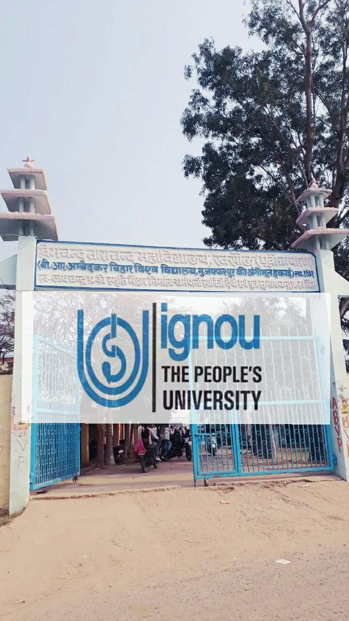 इग्नू में पत्रकारिता और जन संचार में स्नाकोत्तर डिप्लोमा अब बिना कार्य अनुभव के,नामांकन 30 सितम्बर तक!