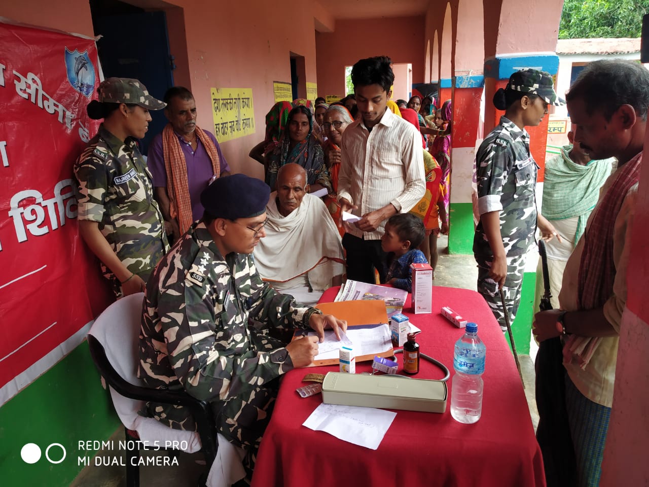 एसएसबी द्वारा रक्सौल के भरतमहि में मेडिकल कैम्प आयोजित,करीब डेढ़ सौ लोगो का हुआ निःशुल्क इलाज!