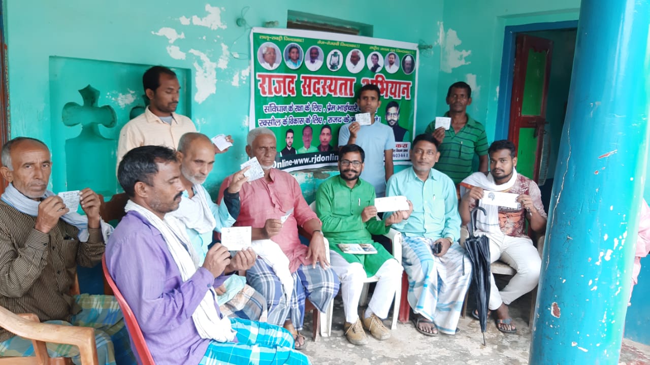 बीजेपी के मंत्री नन्द किशोर यादव व सांसद डॉ0 संजय ने किया था ‘धोखा शिलान्यास’:रवि मस्कारा