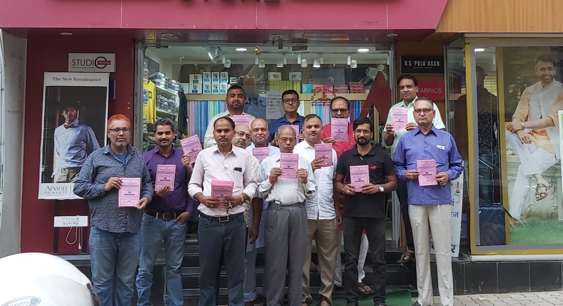 ‘माई हार्ट ,योर हार्ट’ के नारे के साथ विश्व ह्रदय दिवस पर भारत विकास परिषद द्वारा जन जागरूकता अभियान!