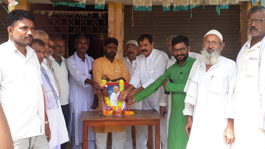 गांधी एक विचार हैं,देश में गांधी विचारों से ही राम राज्य का सपना होगा पूरा: रामबाबू यादव