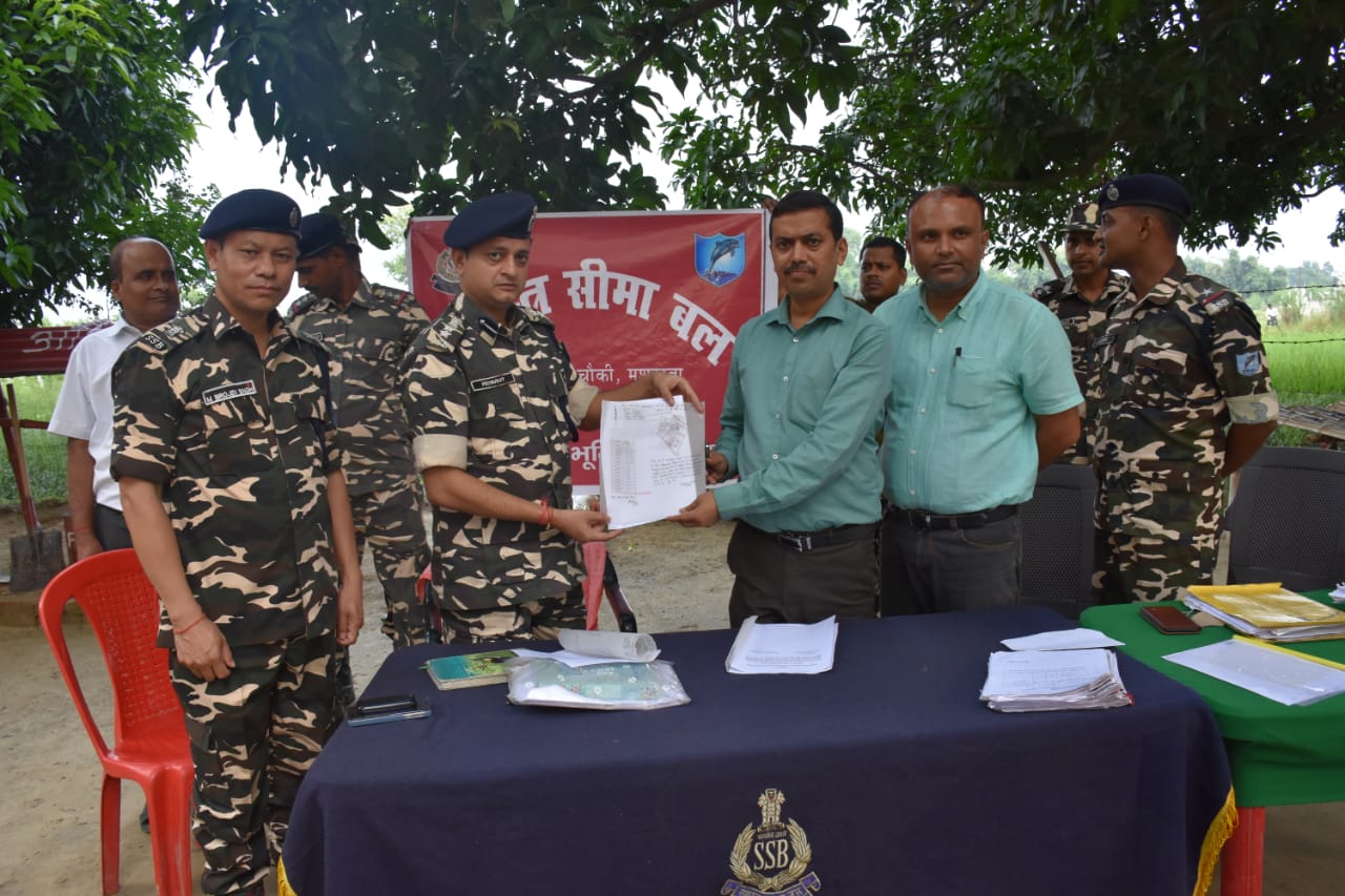 एसएसबी सीमा चौकी के लिए मुशहरवा में 3.99 व हरपुर में 4 एकड़ भूमि अधिग्रहित,शीघ्र बनेगा सीमा चौकी भवन!