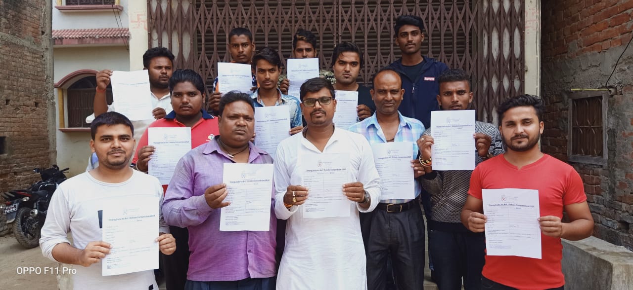 यंग इंडिया के बोल डिबेट कम्पीटिशन में रक्सौल के सैकड़ो युवा करेंगे शिरकत!