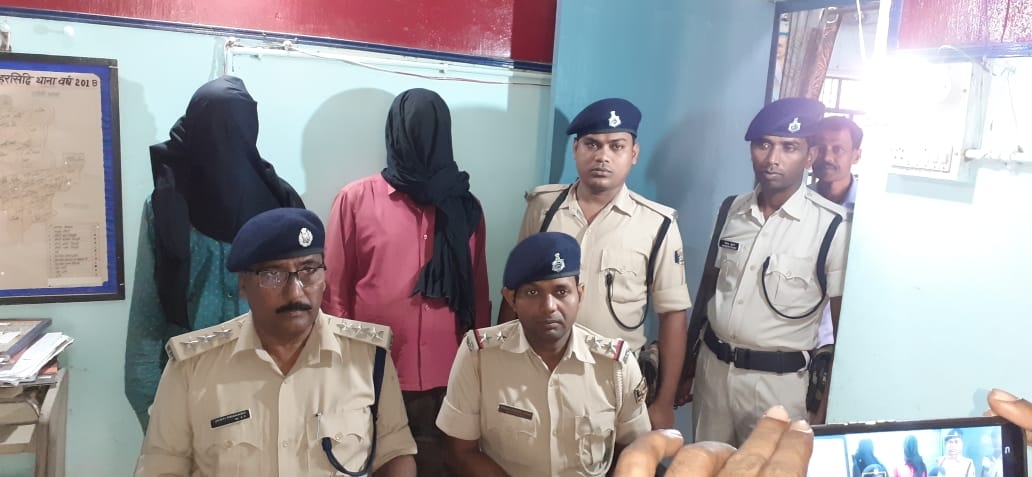 हरसिद्धि से चुराई गई पिकअप भान रक्सौल के  भेलाही से बरामद,कबाड़ व्यवसायी समेत दो धराये!