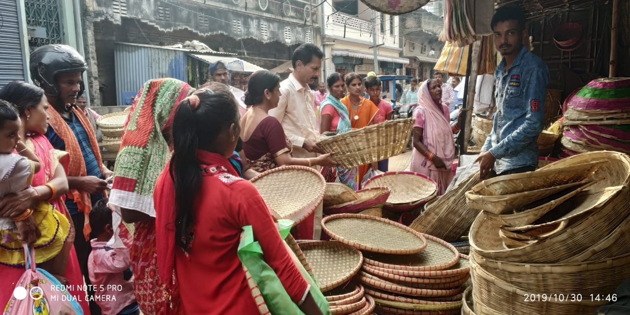 लोक आस्था के महा पर्व छठ पर्व का चार दिवसीय अनुष्ठान नहाय खाय के साथ शुरू!