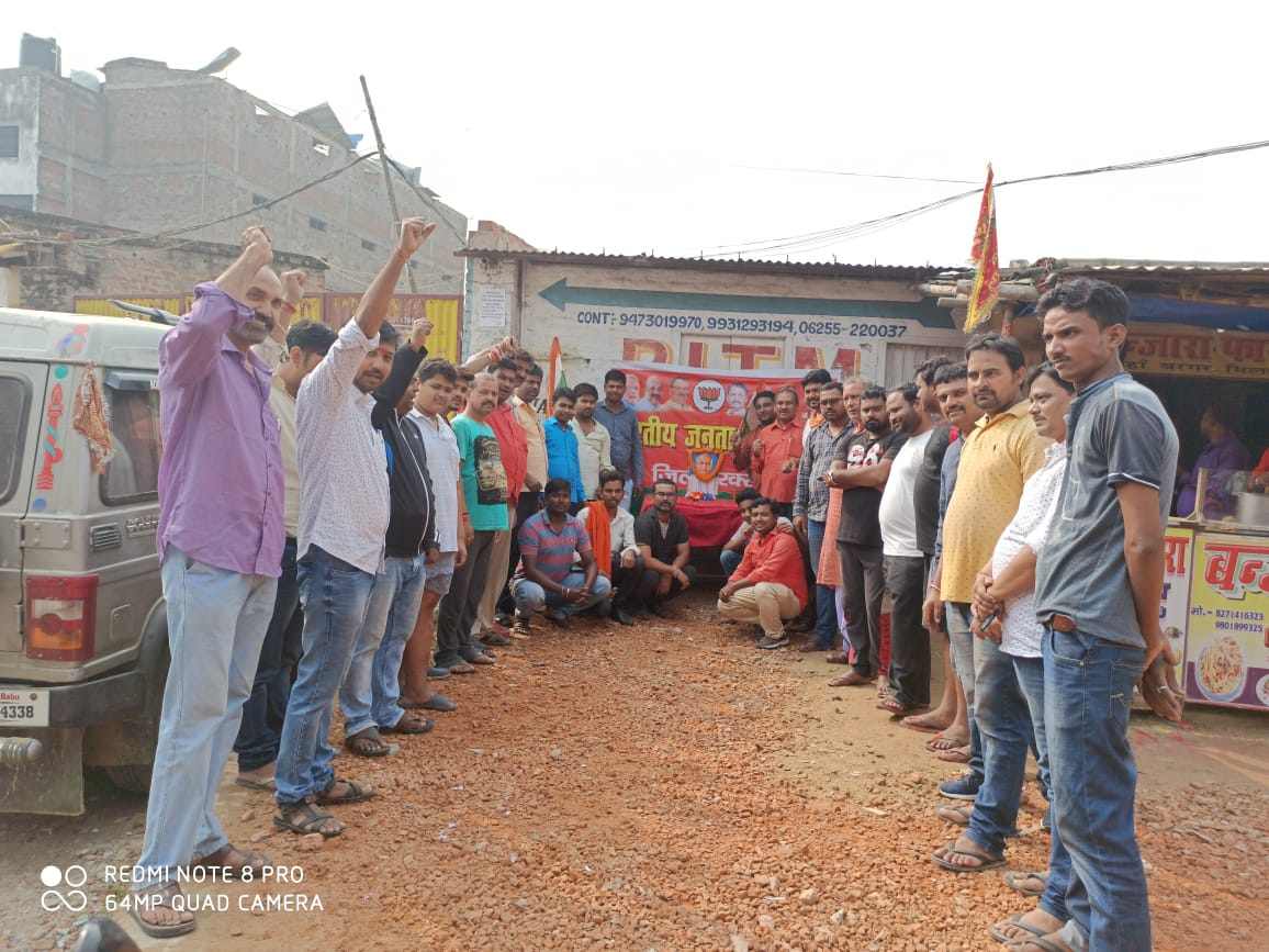 रक्सौल में याद किये गए लौह पुरुष सरदार बल्लभ भाई पटेल,भाजयूमो ने मनाई जयंती!