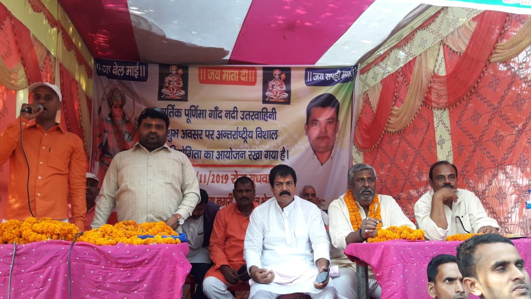 भेलाही के मुशहरवा में हुआ कुश्ती प्रतियोगिता का आयोजन, एमएलसी सतीश ने किया उद्घाटन!