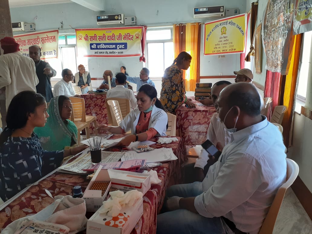 दन्त व मुख तथा जोड़ो के दर्द निवारण के लिए निःशुल्क  चिकित्सा शिविर आयोजित !