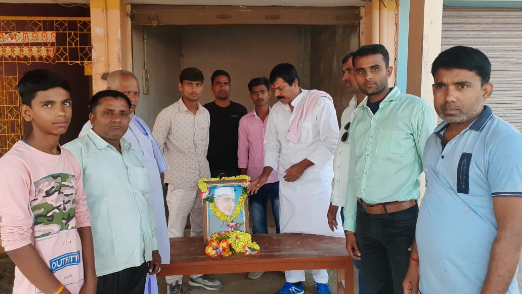 प्रथम प्रधान मंत्री नेहरु व्यक्ति नही एक विचार थे,उनके आदर्श अनुकरणीय : रामबाबू यादव