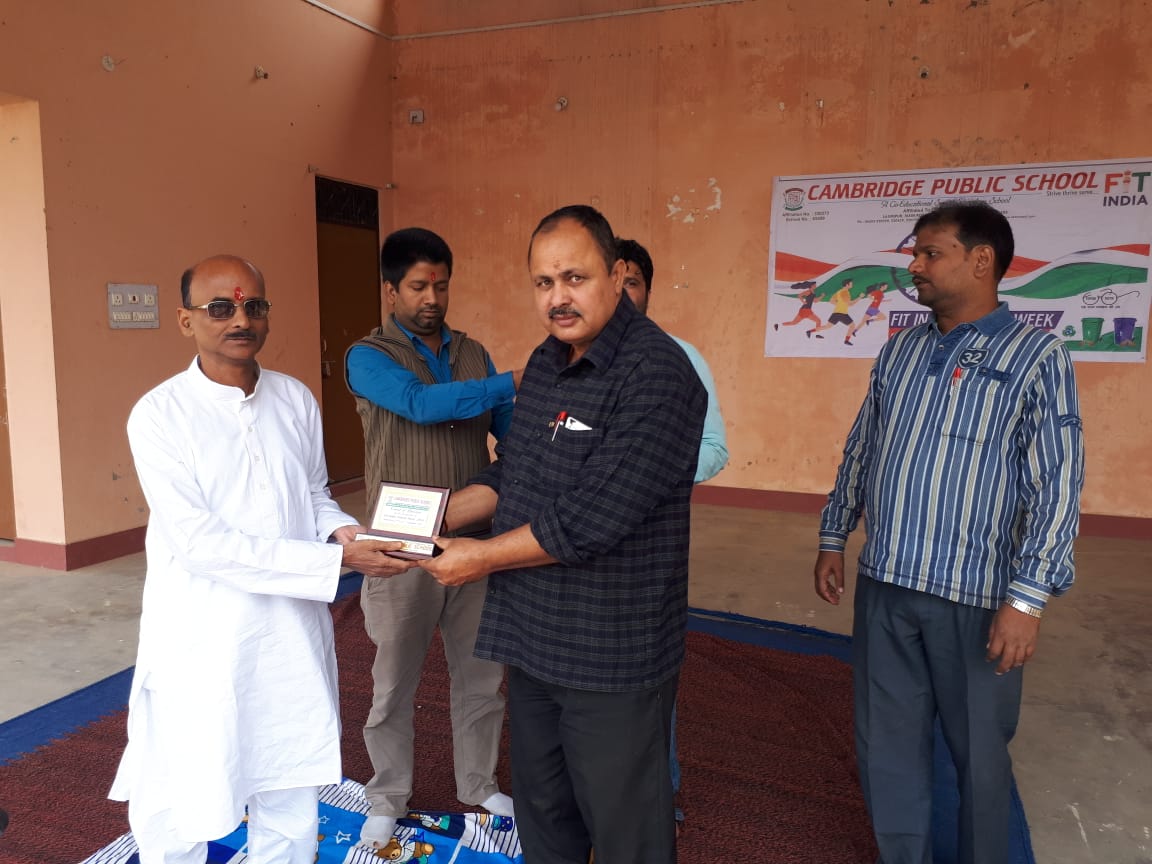 कैम्ब्रिज पब्लिक स्कूल में फिट इंडिया मूवमेंट कार्यक्रम के तहत योग शिविर आयोजित!