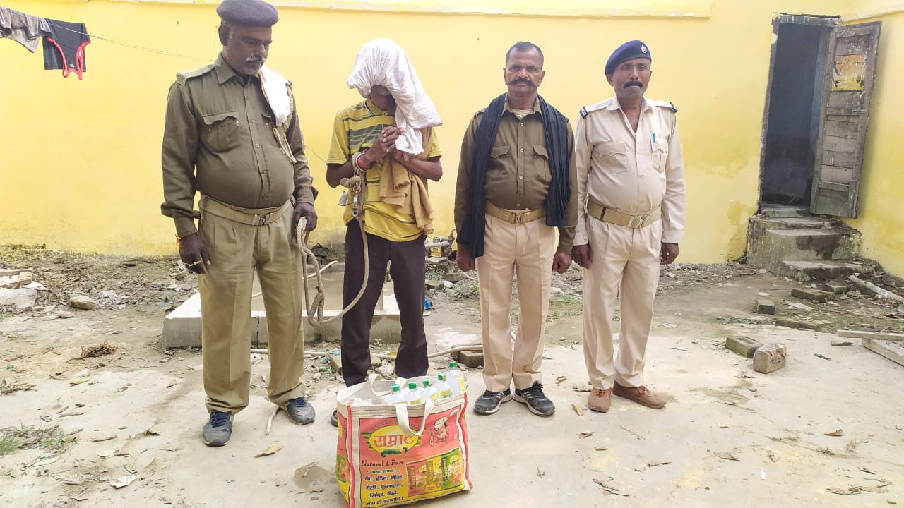 एक्साइज विभाग ने नेपाली शराब के साथ रामगढ़वा के धंधेबाज को दबोचा!