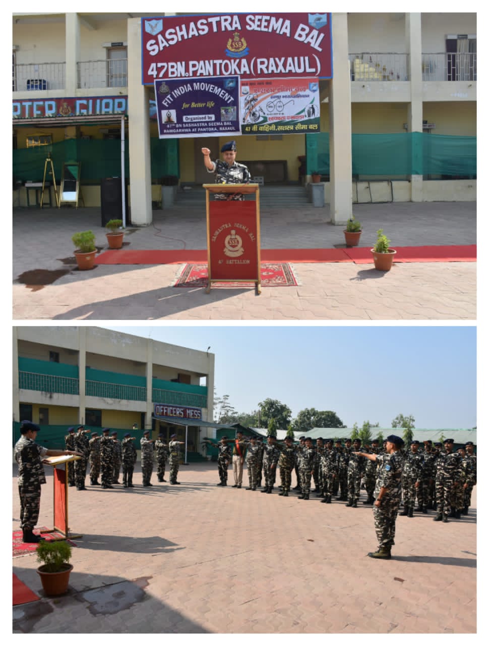 एसएसबी का स्वच्छता पखवाड़ा शुरू, कमांडेंट प्रियवर्त शर्मा ने दिलाया स्वच्छता का शपथ!