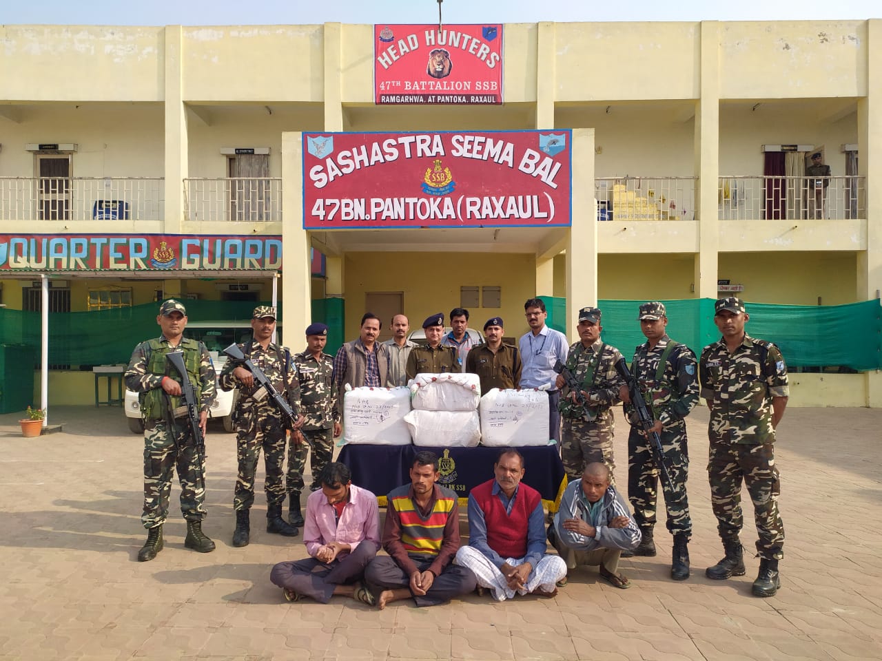 एसएसबी ने साढ़े अठारह लाख के 62 किलो गाँजा के साथ चार तस्करों को दबोचा!