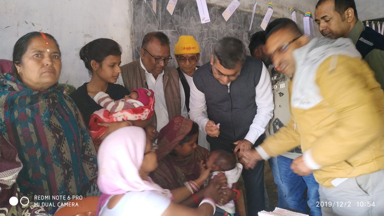 मिशन इंद्रधनुष का हुआ शुभारम्भ, शून्य से पांच वर्ष के बच्चों व गर्भवती महिला को लगेगा टिका!