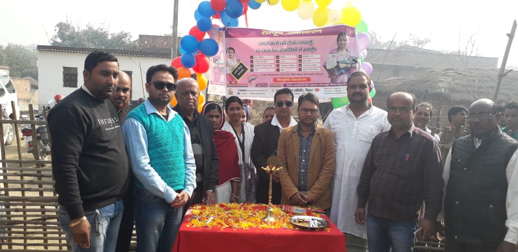 रामगढ़वा के अधकपरिया में सघन मिशन इंद्रधनुष टीकाकरण कार्यक्रम का शुभारम्भ!