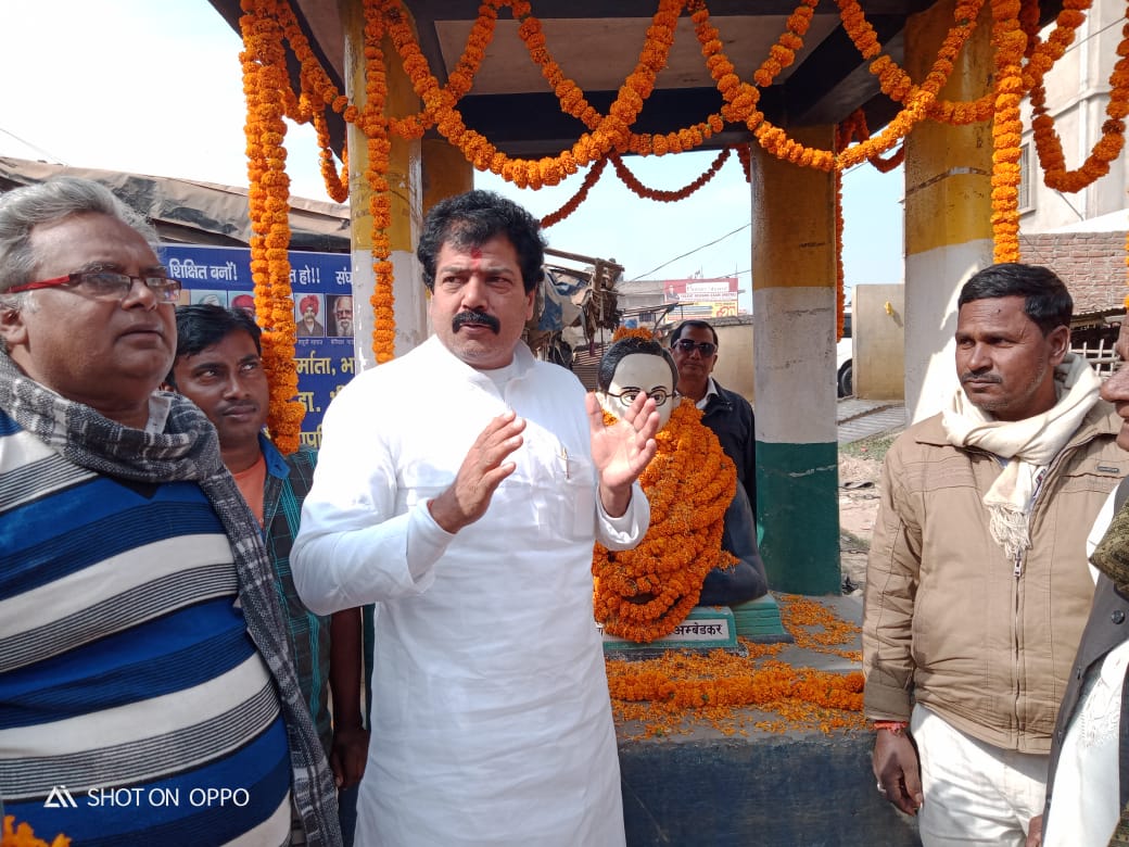 जब तक दुनिया रहेगी,बाबा साहब डॉ0 अम्बेडकर का नाम रहेगा:राम बाबू यादव