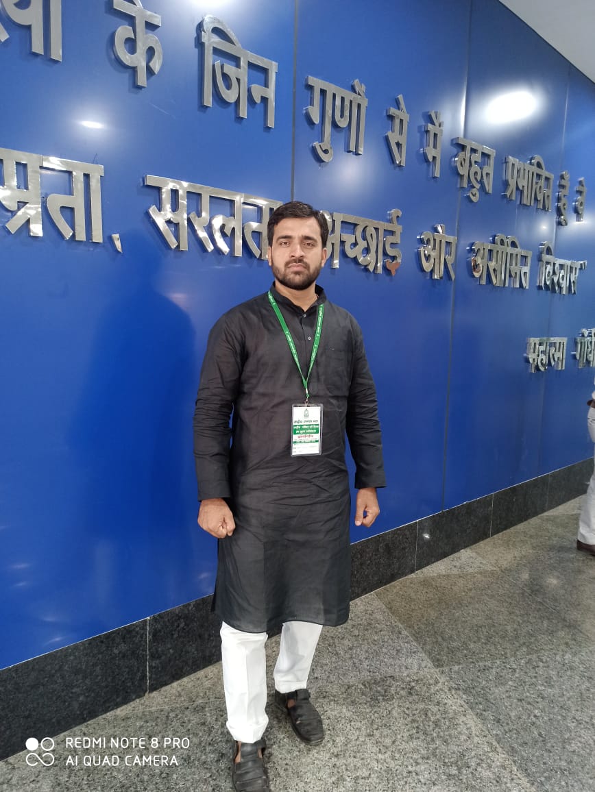 फखरुद्दीन आलम बने राष्ट्रीय जनता दल के राष्ट्रीय परिषद सदस्य,मिल रही बधाई!