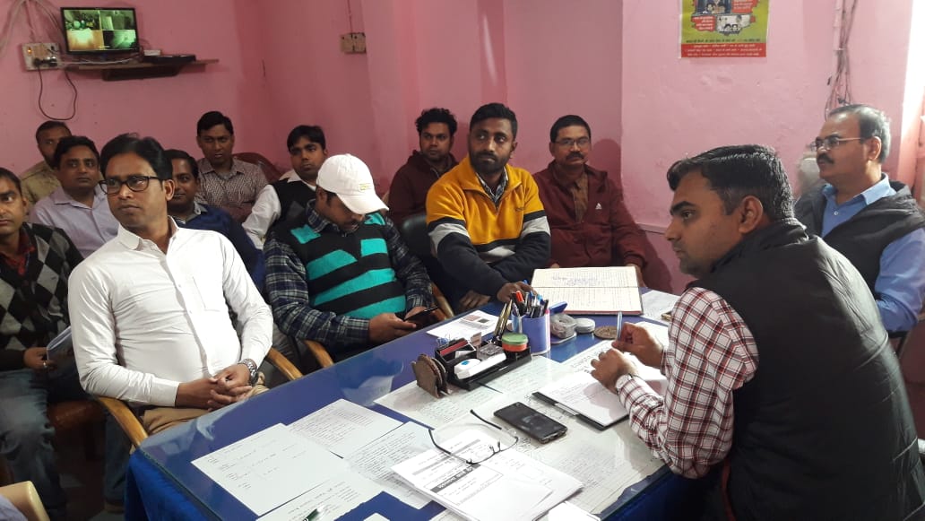 केसीसी व शिक्षा ऋण देने में कोई  कोताही बर्दाश्त नहीं : एलडीएम रजक