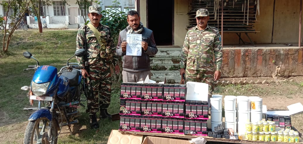 एसएसबी ने सिवान टोला से 70 हजार के विदेशी कॉस्मेटिक समान के साथ युवक को पकड़ा!