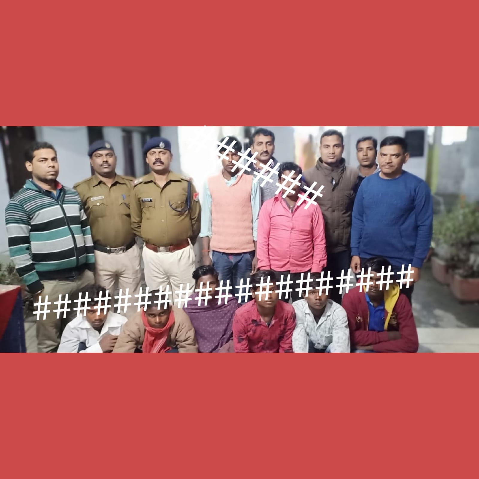 मानव व्यापार रोकथाम हेतु चलाये गए अभियान में जन साधारण एक्सप्रेस से छह बच्चे बरामद!