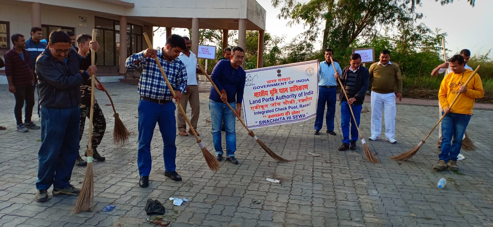 स्वच्छता ही सेवा के नारे के साथ रक्सौल आईसीपी में आयोजित हुआ स्वच्छता दिवस!