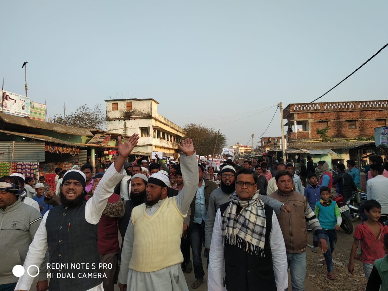 पीएम मोदी व गृह मंत्री अमित शाह के साथ सीएम नीतीश कुमार के खिलाफ जम कर हुई नारेबाजी