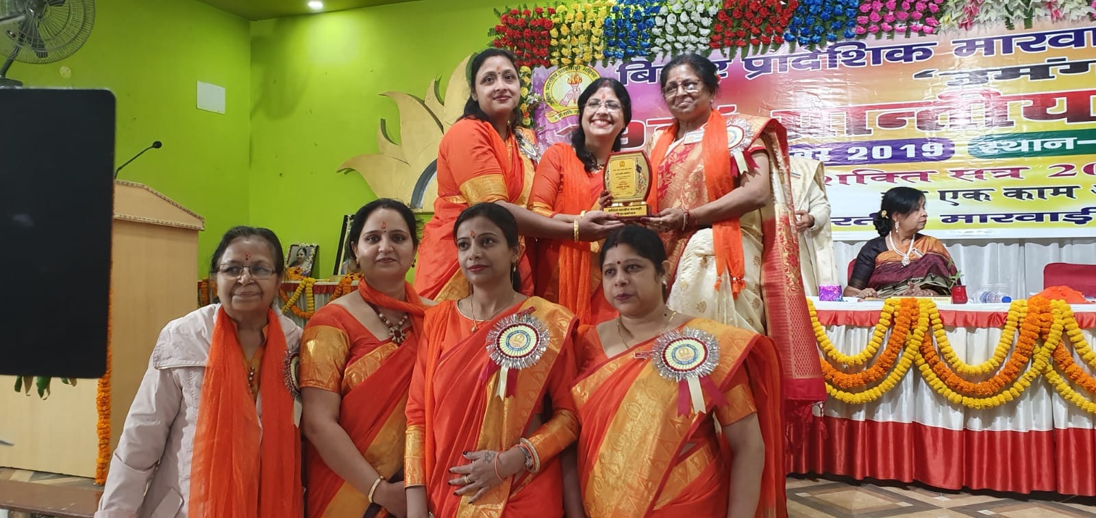 बिहार प्रदेश मारवाड़ी महिला सम्मेलन की रक्सौल शाखा को मिला सर्वश्रेष्ठ पुरस्कार !