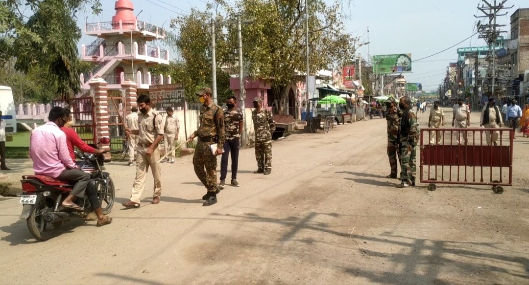 ‘लॉक डाउन’ का रक्सौल बॉर्डर पर रहा व्यापक असर,नेपाल सीमा से आवाजाही रही बन्द!