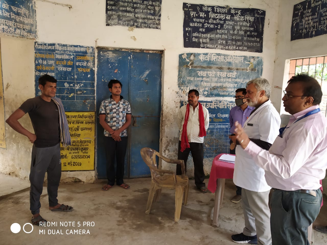 विदेश से लौटे लोगों के बाद प्रदेश से लोगों पर फोकस,पीएचसी की टीम ने किया दस लोगों की जांच!