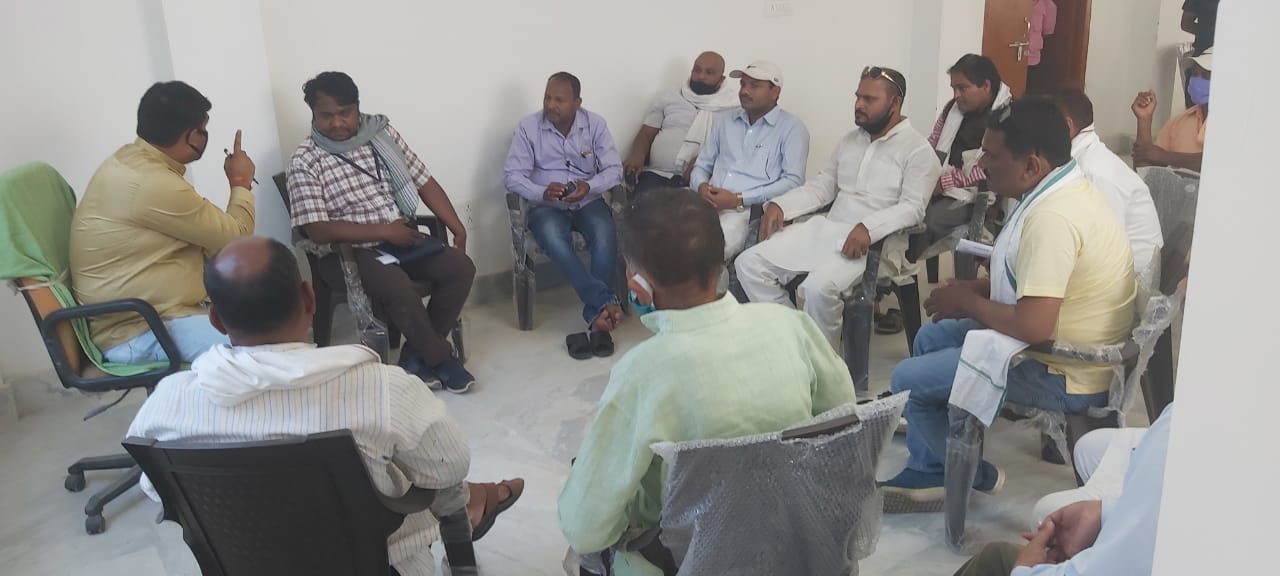 मुखिया संघ की बैठक में हुआ निर्णय:पँचायत निगरानी समिति को सूचना दे कर ही बंटेगी राशन!