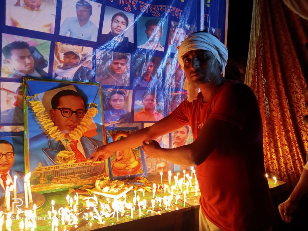 दीप जला कर मनाई गई बाबा साहब डॉ0 अम्बेडकर की 129वीं जयंती!